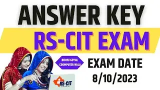 RSCIT Answer key today RSCIT Answer key of RSCIT 8 October 2023 । RSCIT Paper solution today 2023।