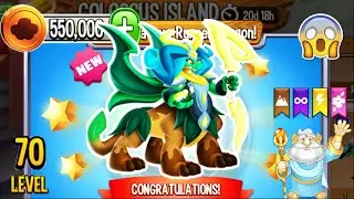 Dragon City: Transfiguration Dragon, plus all Fog Island | Completed 2024 😱