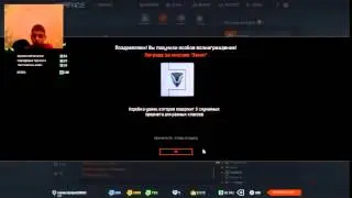Warfase...что дают за зенит в 2016 году