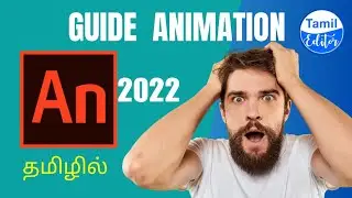 Guide and ball animation 2022 | Adobe Animate 2022 | Guide Animation | Flash