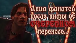 (№1) Vampire: The Masquerade – Bloodlines