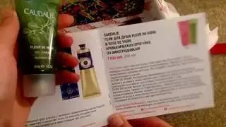 Коробочки красоты: Allure Box ~ Аллюр Бокс октябрь 2016