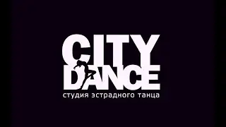 City Dance