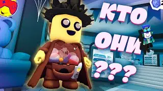 😍 Dev Pals Петы!!! Кто они? Оверлук Бэй с Мартой, роблокс /overlook bay roblox