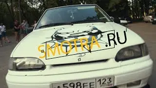 Сбор Smotra.Ru Армавир