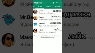 что ты выберешь #стоятьковбой #memes #roblox #tiktok #dance