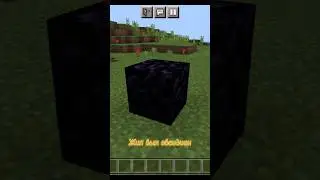 Как появился плачущий обсидиан (идея: @Nerkin) #minecraft #приколы #shorts