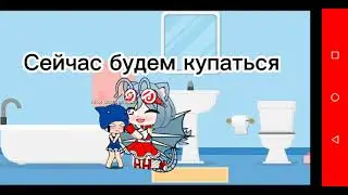 вы мои и я вас не кому не отдам ❤️ Я ваша мама ❤️😭