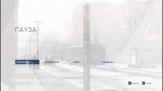 Detroit: Become Human™_разговор с Хенком