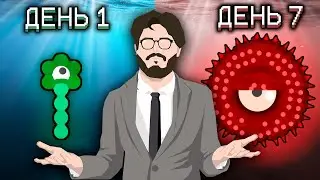 USING A BIOLOGY DEGREE TO CREATE A CANCER CELL