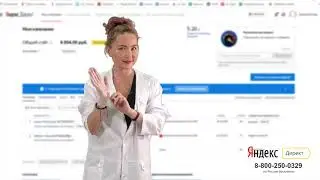 Студия видеомаркетинга // Реклама в YouTube, ВКонтакте, Instagram, Яндекс.Директ 12+