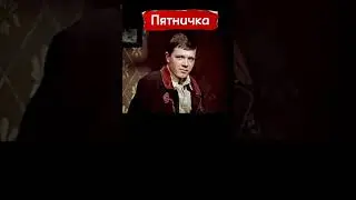 Водкой пахнет? 