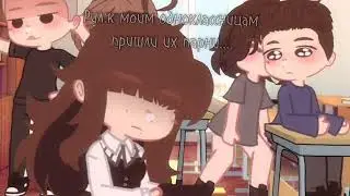 да.....