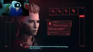 СТРИМ: ЕГОР ШИП ИГРАЕТ В Cyberpunk 2077 | 1 ЧАСТЬ (23.02.23)
