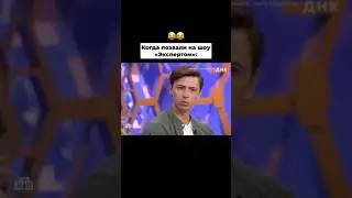 Вместо тысячи слов😂 