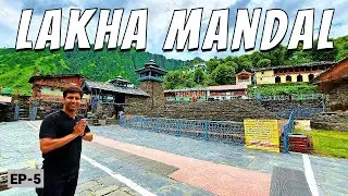 Lakha Mandal Uttarakhand | Lakha Mandal Shiv Temple | Vikram Xplorer