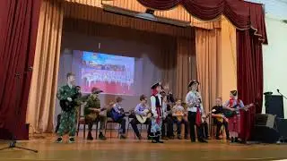 Ансамбль «Старт» (рук. Михаил Клопсков) - «15 человек на сундук мертвеца»