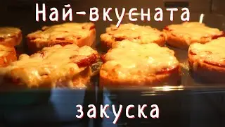 Sandwich with Salami and Yellow Cheese - The most delicious Breakfast