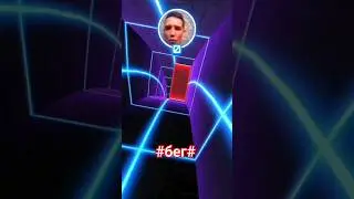 #бег #игра #жиза #длявас