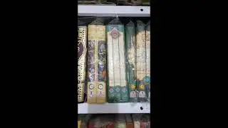 Arabic Books Collection. (Ad Daar ul Asariyah)