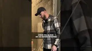 Подход, который заслуживает уважения 😲| 