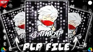 FREE FIRE LOGO PLP FILE 🙀💛 || FF LOGO PLP FILE 😶‍🌫️🤗 || 500 SUBSCRIBERS SPECIAL 🫂🥀
