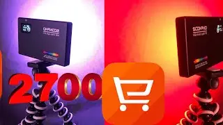 Soonpho RGB свет на все случаи жизни за 2700  с AliExpress