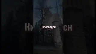 Туры по Кавказу. ДАВС Тур