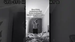 12 февраля 2024 г.