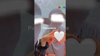 В мечтах🥲 #лп #рофл