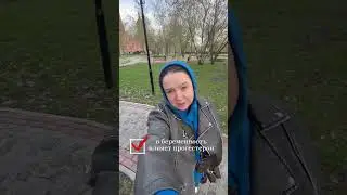 Почему у тебя камни в желчном ?