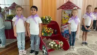 Новая традиция