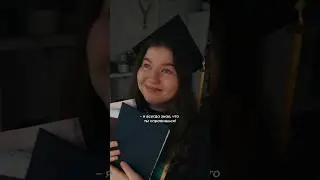 я смогла! 🎓💔 #graduation