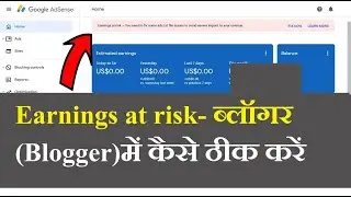 Earnings at risk - You need to fix some ads txt file issues to avoid severe impact to your revenue