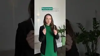 Затирка, которая подходит к любой плитке #ремонт #ремонтквартир #дизайнинтерьера #советы #лайфхаки
