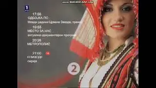 Rts 1 najava programa (10.03.2013)