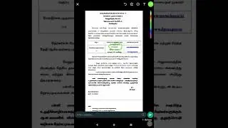 11th std public exam results may 2022 date | official date