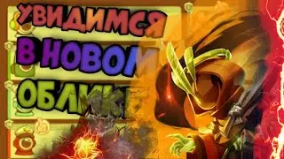 первый раз играю за дементора в супер сас.