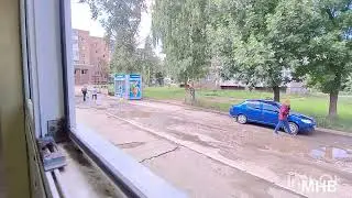 1.08.2024