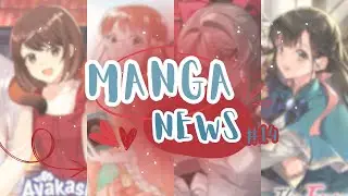 Next Manga Award Winners (FOUR Shoujo?!) & New Shoujo Light Novel Licenses | #MangaMonday News Ep 14