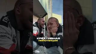 Экспертам не хватает креатива