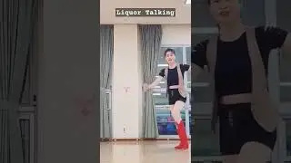 🎵노래가 음... 비비라인댄스 💋