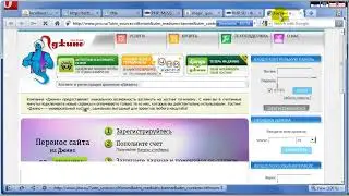 PHP Ведение в ООП программирование Урок - 10