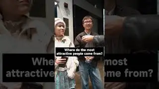 Are you straight? #london #uk #chinese #asian #asianboys #asiangirls #台北 #深圳