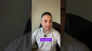 Что будет, если должник продал единственное жилье перед банкротством?