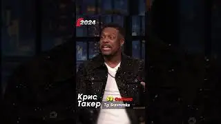 Пятый элемент (1997): Тогда и Сейчас