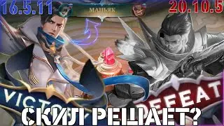 Один Из Самых Лучших Героев Для Соло Игр Грейнджер, Mobile Legends #jigu #mlbb #granger