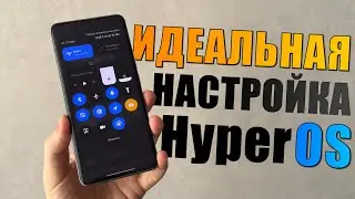 Configure HyperOS to save battery and disable ads on Xiaomi, Redmi, and Poco.