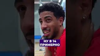 ВО СКОЛЬКО ЗВЁЗДЫ ВПЕРВЫЕ ЗАБИЛИ ДАНК?  #basketball #факты