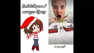 #хочуврек